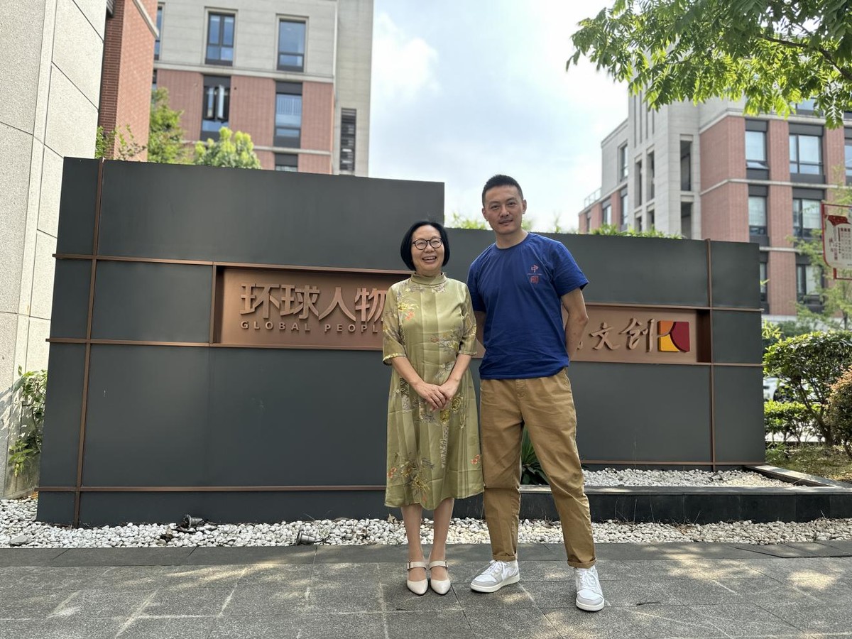 人民文創(chuàng)加速業(yè)務(wù)拓展,對外深度合作步入新階段