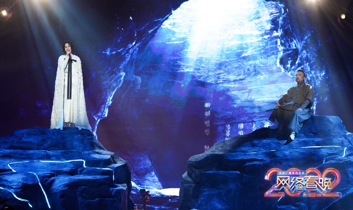 青春來襲！《總臺2022網(wǎng)絡(luò)春晚》吹響“開新”集結(jié)號