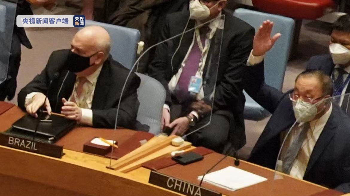  中國代表：聯(lián)合國就烏克蘭問題采取的行動應有利于推動外交解決