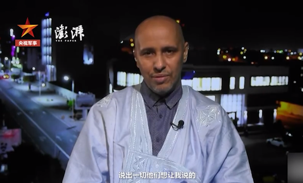 “美式人權(quán)”燈下黑，誰是下一個受害者？