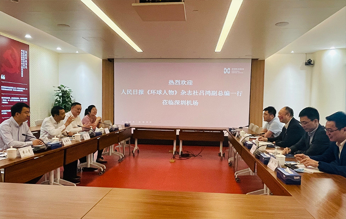 人民教育助力深圳機(jī)場(chǎng)創(chuàng)新黨建學(xué)習(xí)模式
