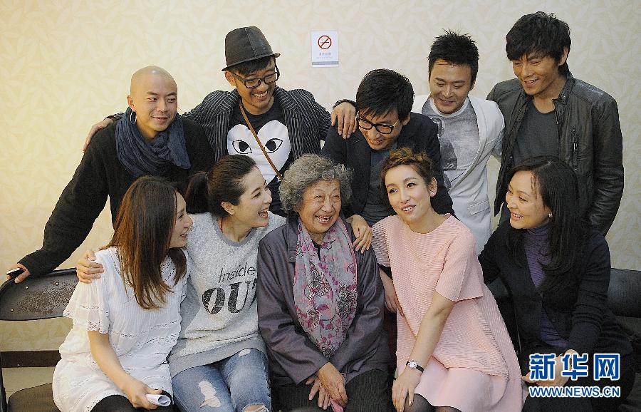 中戲96班“考古視頻”刷屏，背后的她藏不住了