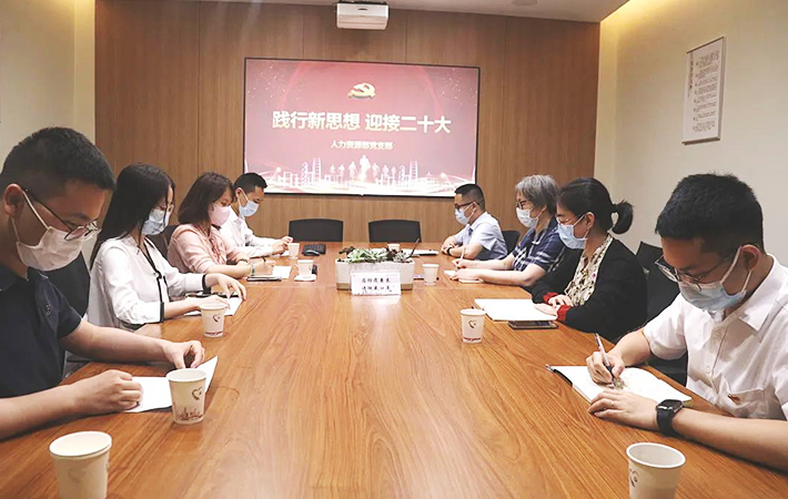 深圳空港·先鋒大講堂 “踐行新思想”系列課程精彩開(kāi)講