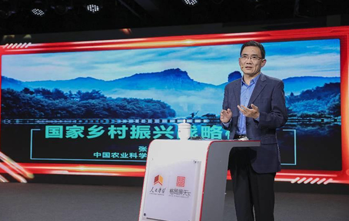 “黨建引領(lǐng)鄉(xiāng)村振興創(chuàng)新學習工程”系列課程正式啟動并開講第一課