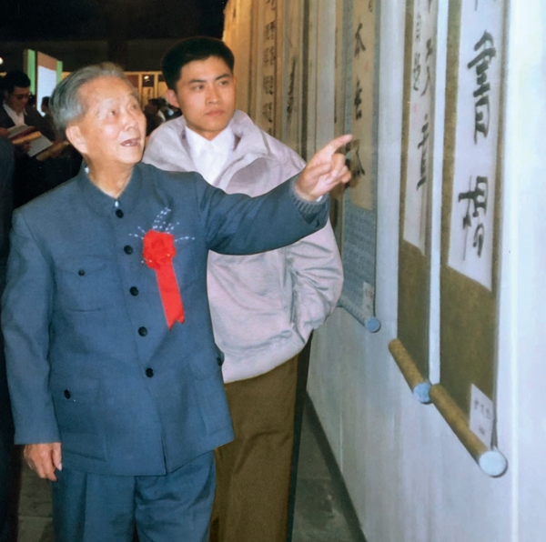 書法家王振，以經(jīng)典喚醒日常