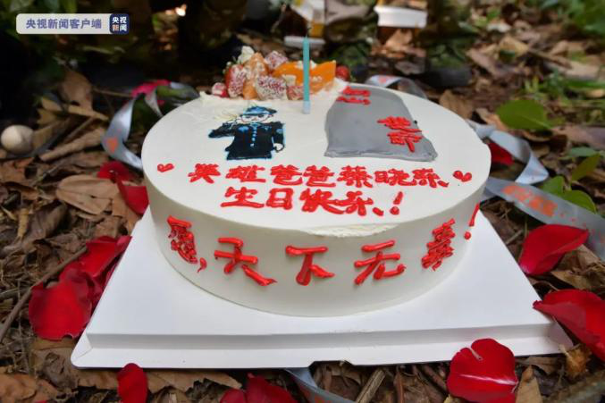 他，是他們的父親，是我們的英雄
