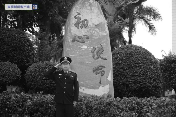 他，是他們的父親，是我們的英雄