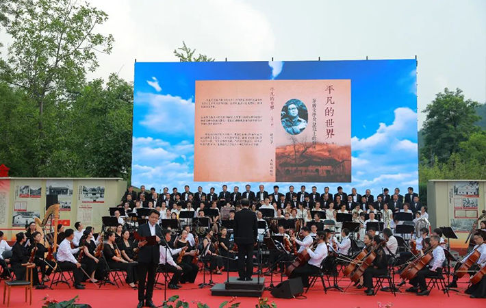 中國(guó)延安精神研究會(huì)舉辦紀(jì)念毛澤東《在延安文藝座談會(huì)上的講話》發(fā)表80周年文藝演出