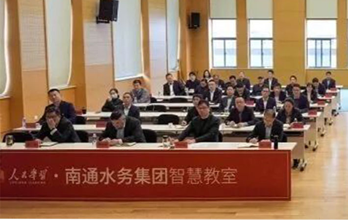 江蘇省南通市近三萬(wàn)黨員干部通過(guò)“人民學(xué)習(xí)”平臺(tái)集中學(xué)習(xí)黨的二十大精神