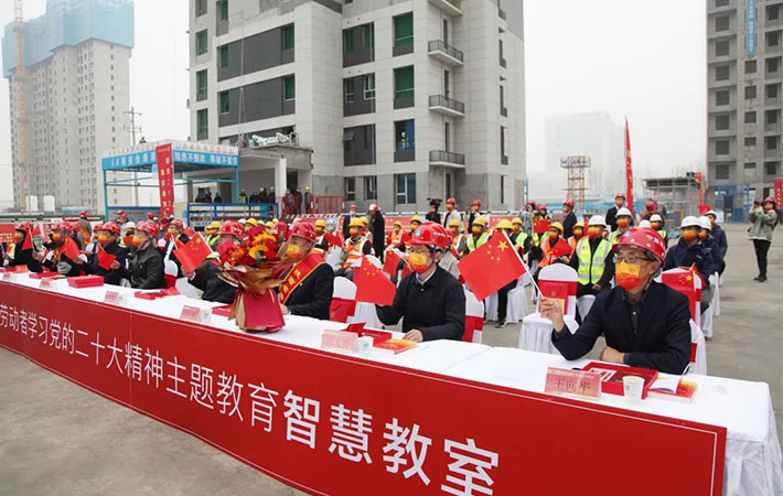 百城萬(wàn)人實(shí)時(shí)共學(xué)“人民學(xué)習(xí)”《黨的二十大精神解讀》課程