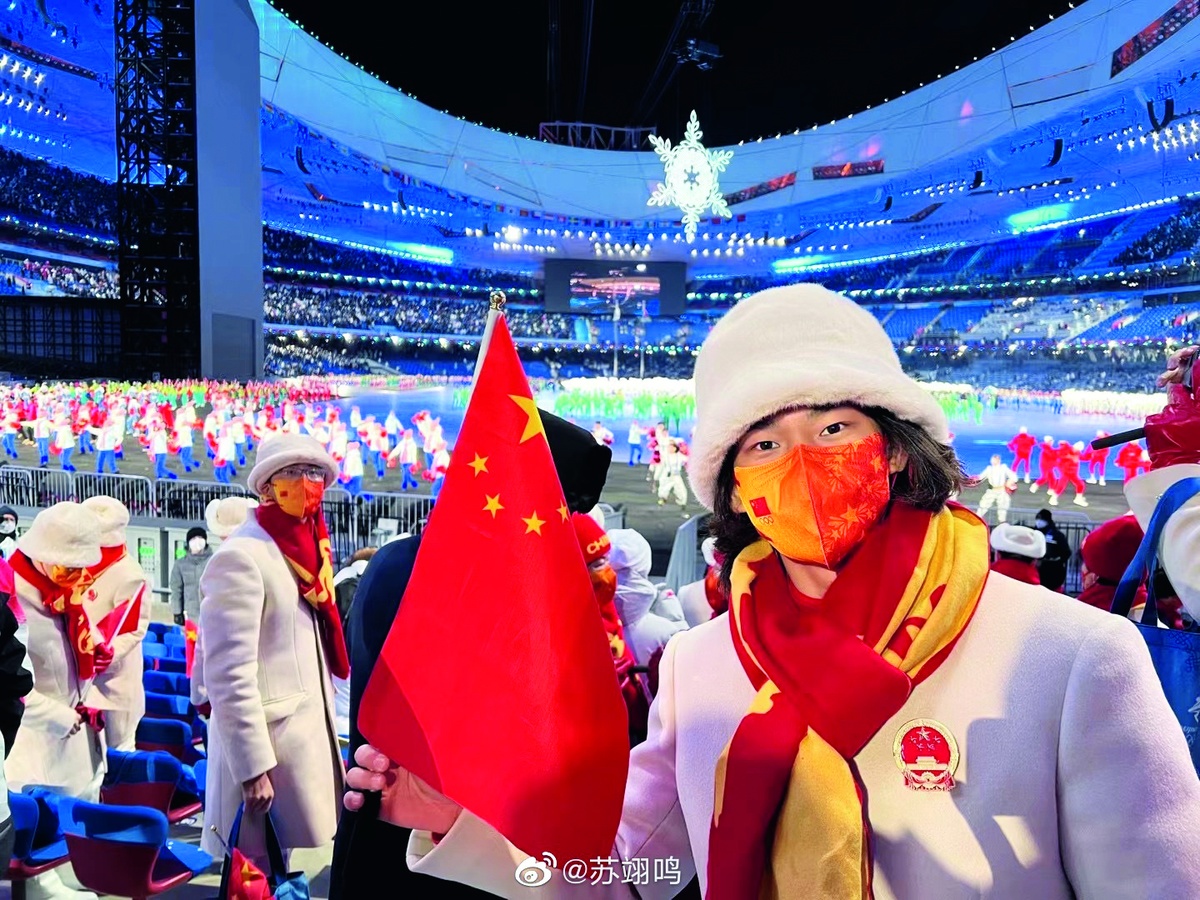 我給總書記寫信，在奪冠當晚