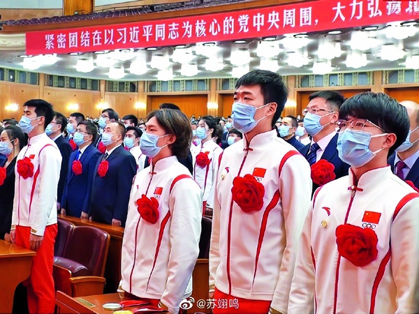 我給總書記寫信，在奪冠當晚