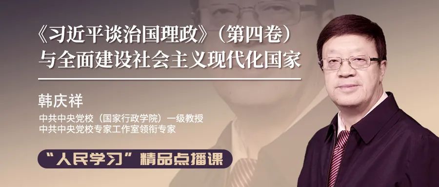 叮！您有一份精品點(diǎn)播課程請(qǐng)查收