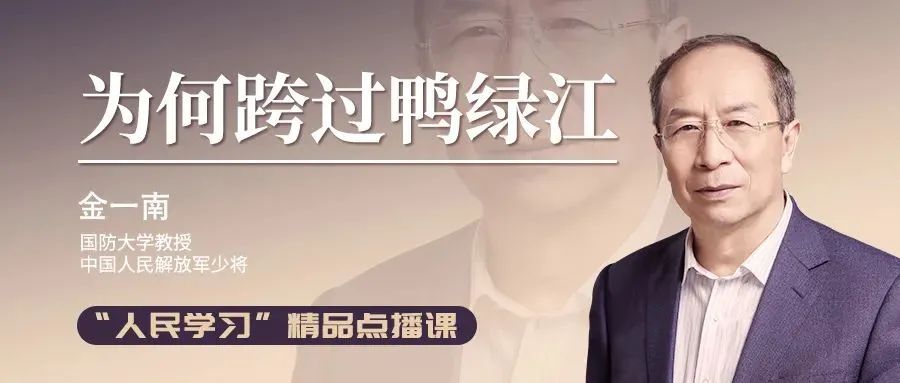 叮！您有一份精品點(diǎn)播課程請(qǐng)查收