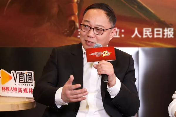 “中國(guó)科幻?中國(guó)力量”圓桌對(duì)談，《流浪地球2》主創(chuàng)在人民日?qǐng)?bào)“劇透”了第三部