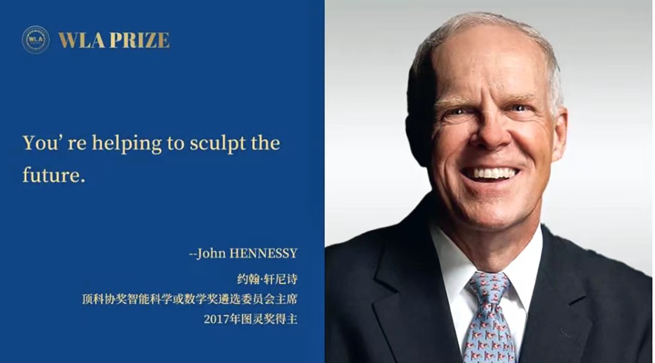“科技應(yīng)該為全人類服務(wù)”