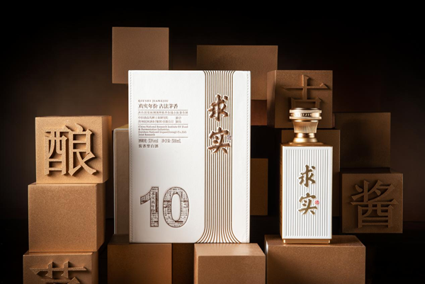 專訪民族酒業(yè)集團王超麗：一顆“求實”的心