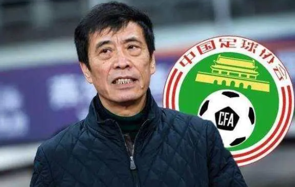 足協(xié)黃松和王小平被查，足壇反腐持續(xù)“狂飆”！