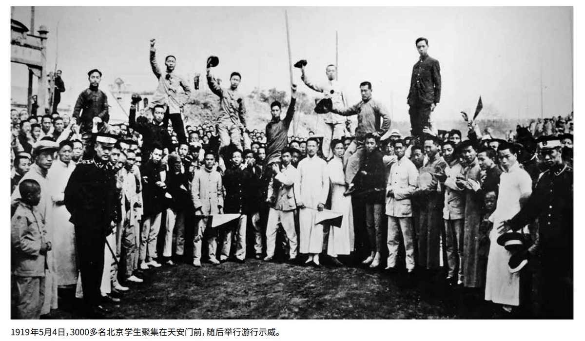 李大釗，為少年中國(guó)“點(diǎn)種”