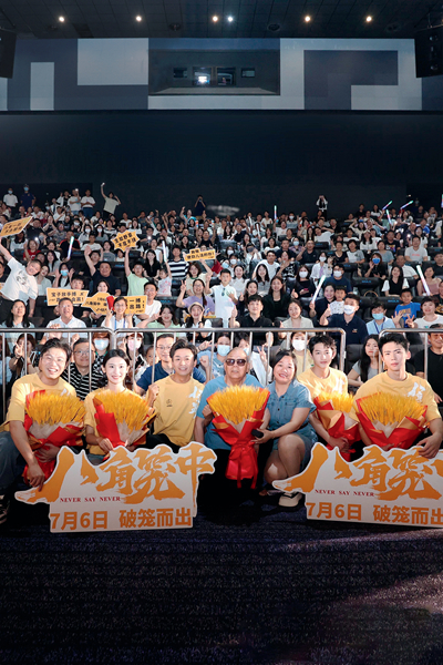 王寶強，沖出八角籠