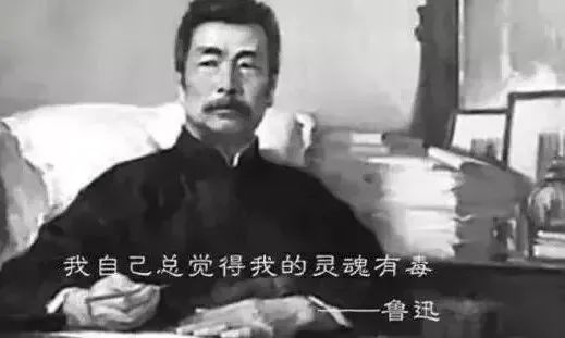 《吶喊》百年，從“最怕周樹人”到“迅哥兒永遠(yuǎn)的神”