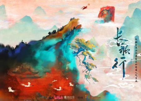 《中國奇譚2》《小妖怪的夏天》大電影宣布啟動(dòng)，B站公布68部國創(chuàng)動(dòng)畫作品
