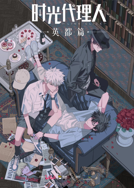 《中國奇譚2》《小妖怪的夏天》大電影宣布啟動(dòng)，B站公布68部國創(chuàng)動(dòng)畫作品