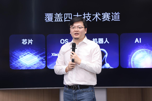 “對話科學(xué)家”：具身智能，如何塑造未來