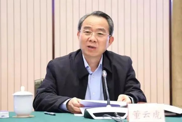 正部級官員被“雙開”！曾私相授受政協(xié)委員資格