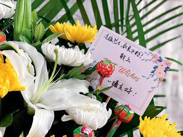 再見(jiàn),班長(zhǎng)