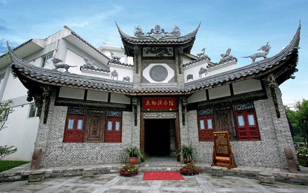 芶思，建一座“可以吃的博物館”