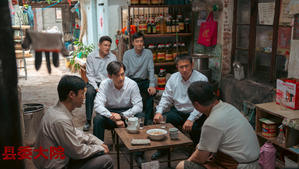 胡歌：雖然四十，但并沒(méi)有不惑