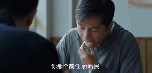 胡歌：雖然四十，但并沒(méi)有不惑