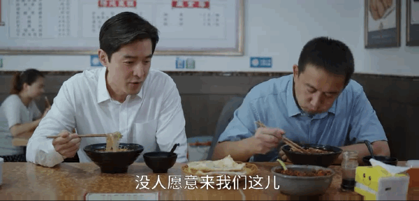胡歌：雖然四十，但并沒(méi)有不惑