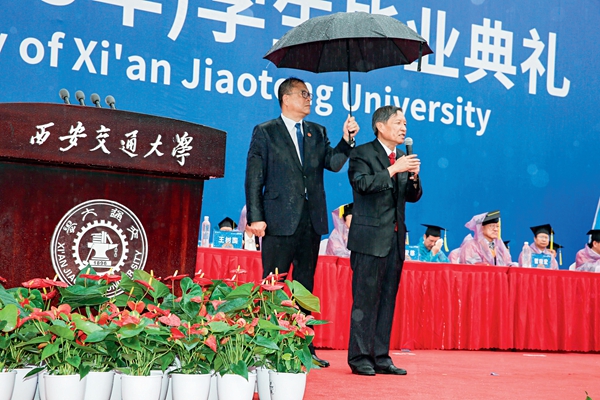 大學(xué)校長(zhǎng)怎樣答好時(shí)代三問(wèn)