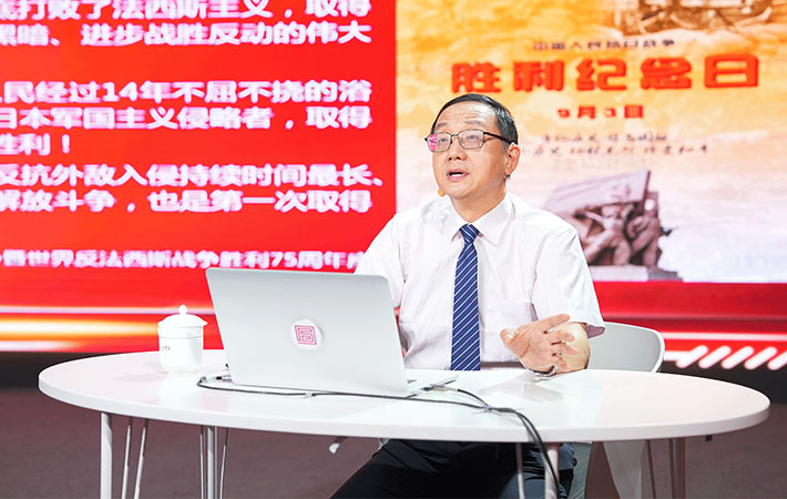 【課程回顧】任俊華：為政以德，黨員干部如何提升政德修養(yǎng)