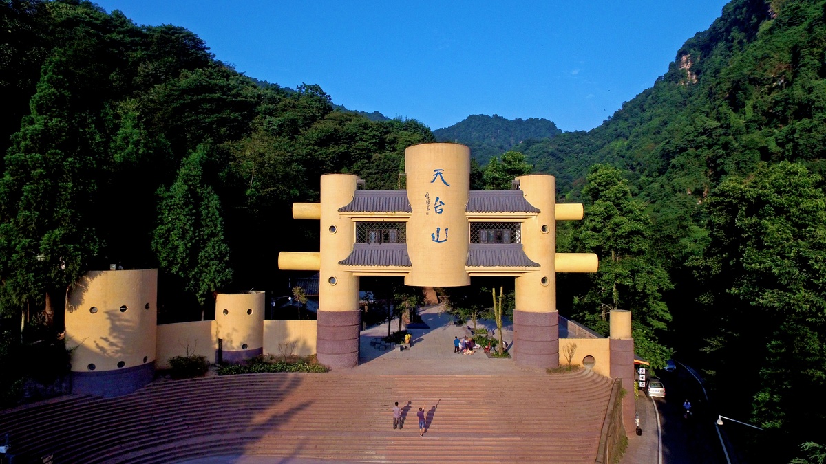 文旅融合，千年古城“潮”起來