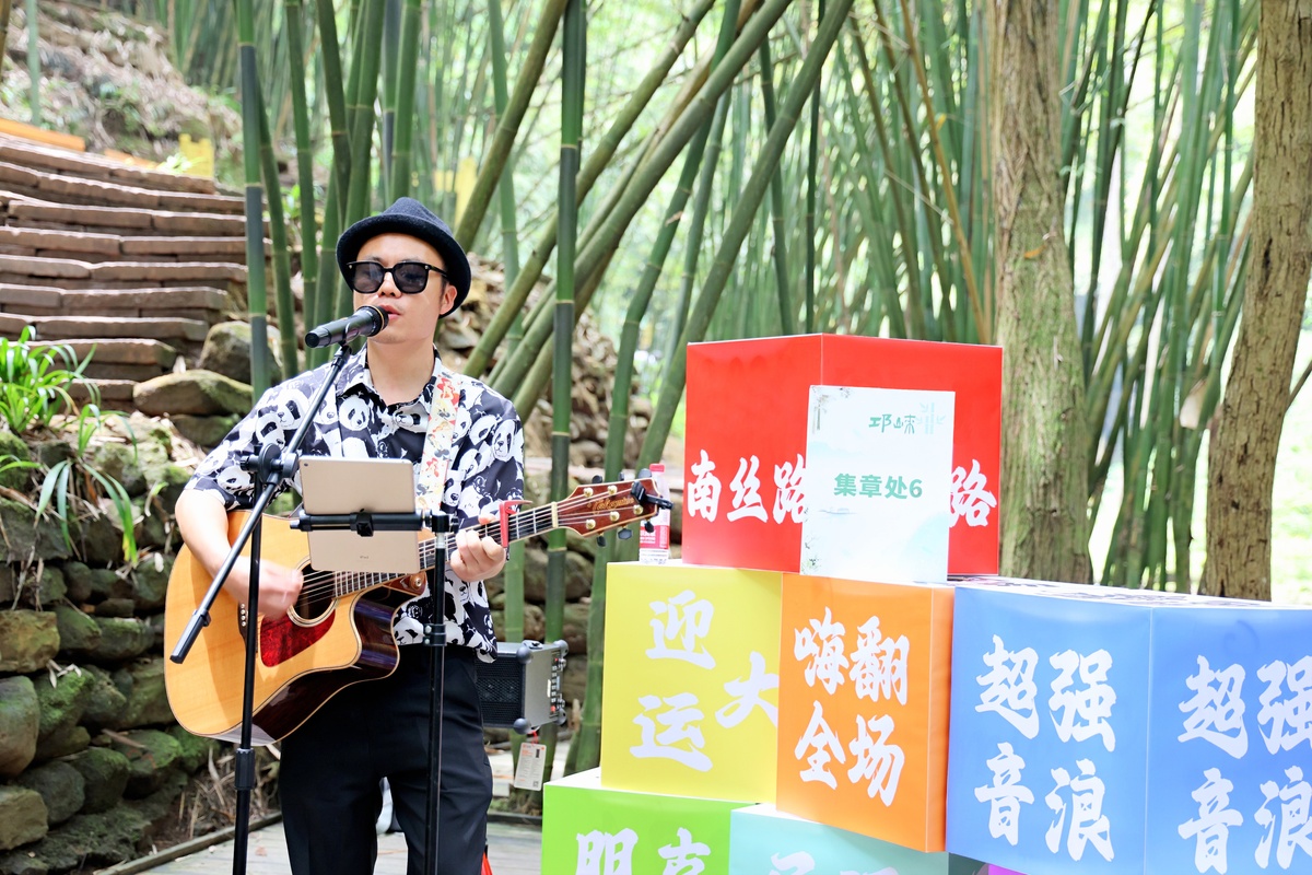 文旅融合，千年古城“潮”起來