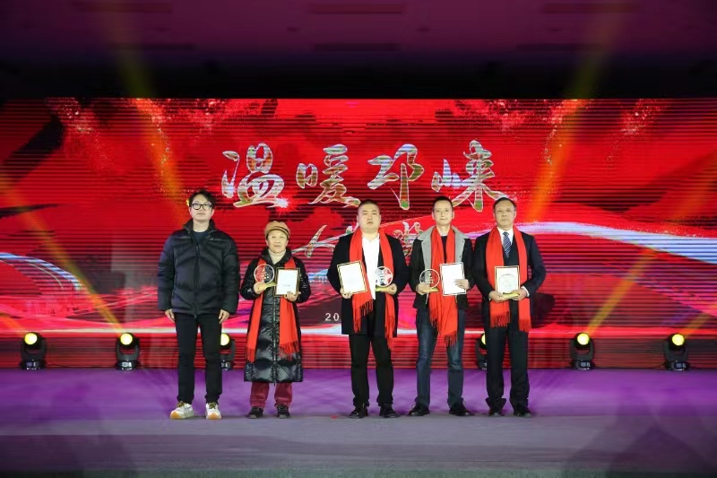 文明新風吹遍臨邛大地