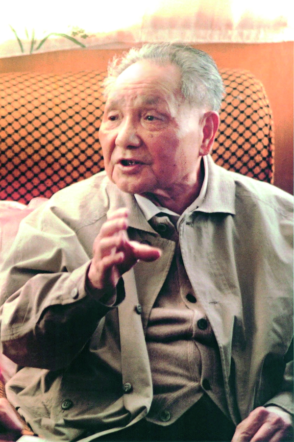 “認(rèn)為好，就堅持搞下去”