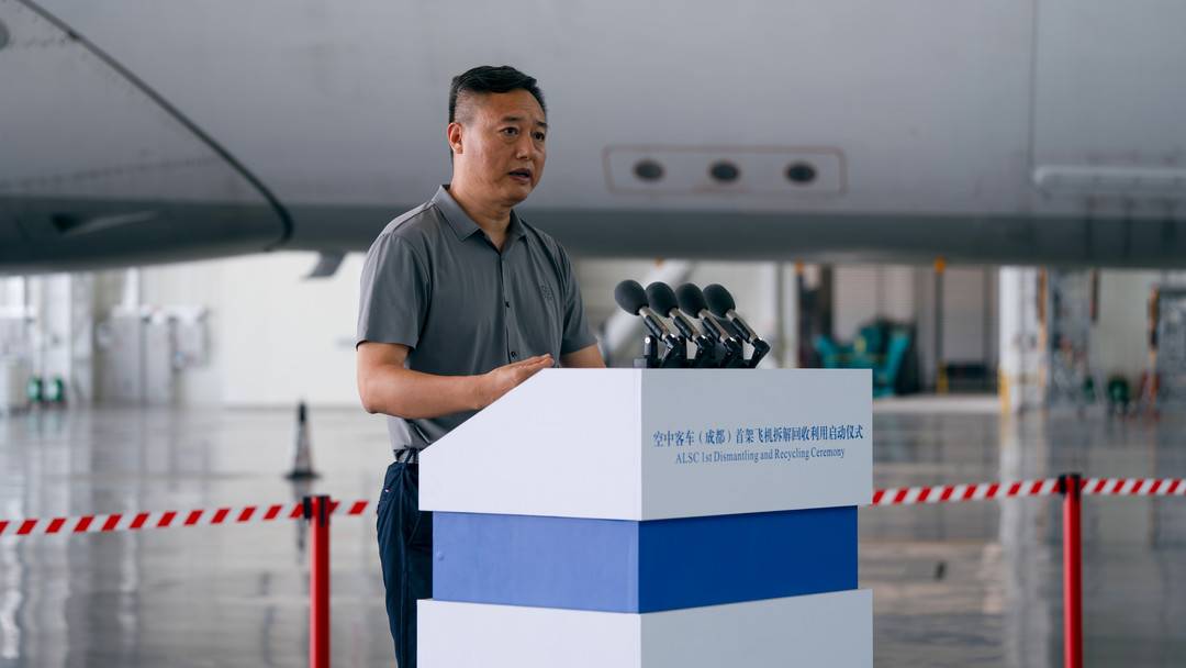成都“拆飛機(jī)”回收率將高過(guò)歐洲？空客成都項(xiàng)目如何實(shí)現(xiàn)目標(biāo)