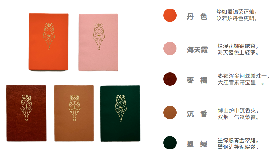 開學(xué)季來啦！ 