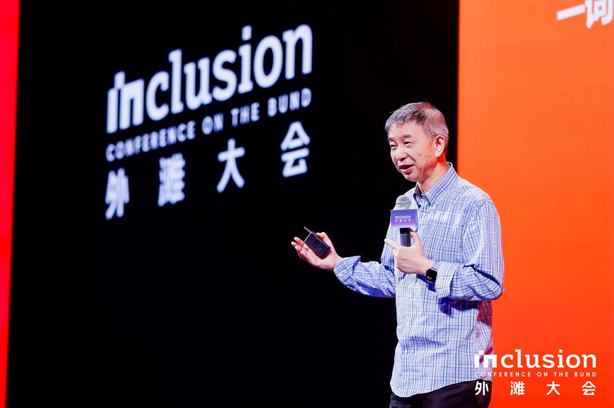 中國工程院院士王堅(jiān)：“人工智能+”不是加行業(yè)，而是一個機(jī)制的創(chuàng)新