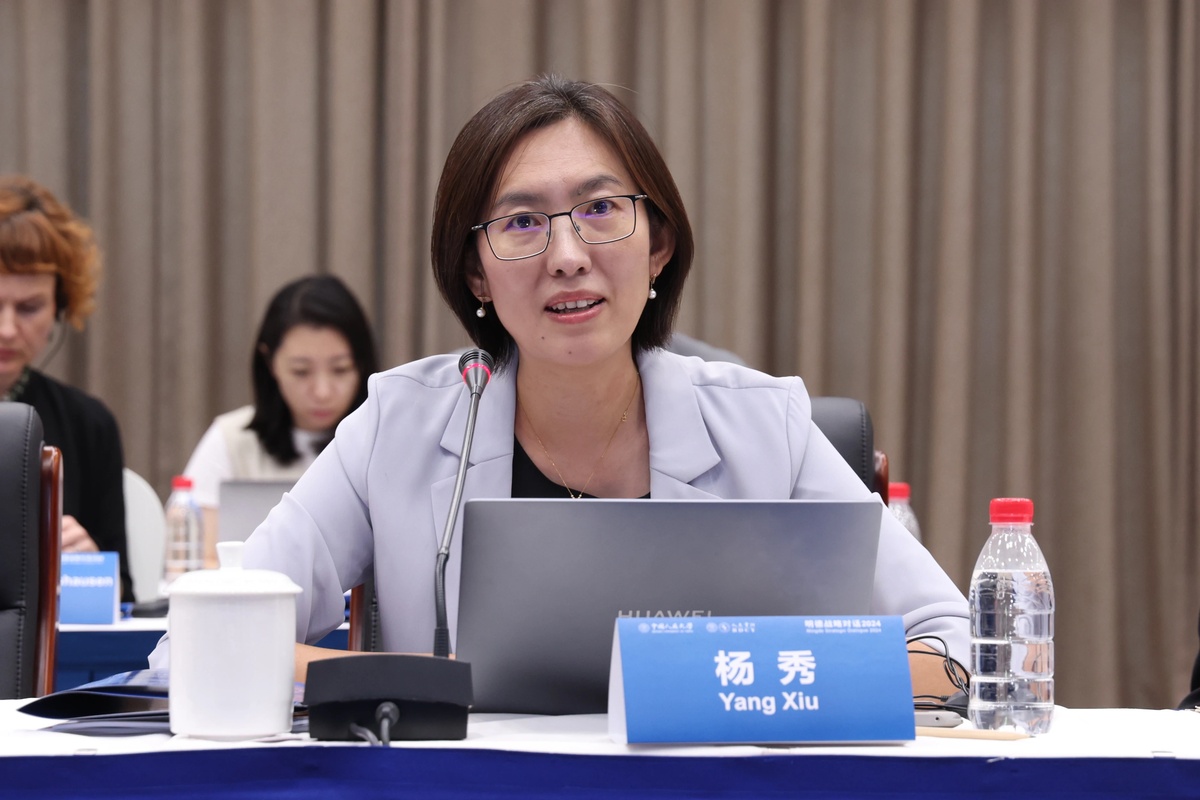 專家解讀！全面深化改革開放的新形勢(shì)與新任務(wù)